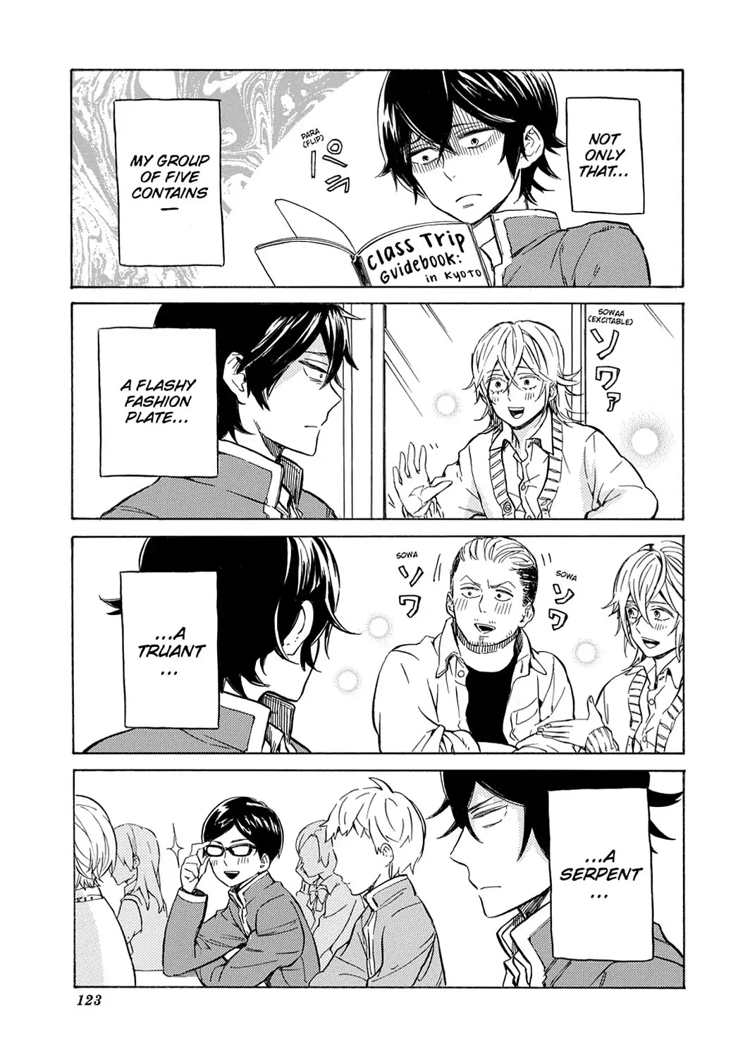 Handa-Kun - Chapter 20: Handa-Kun & The Group