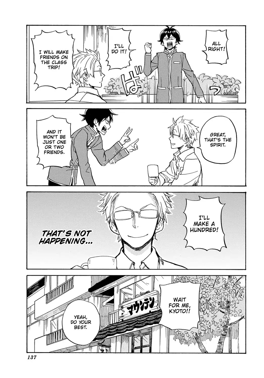 Handa-Kun - Chapter 20: Handa-Kun & The Group