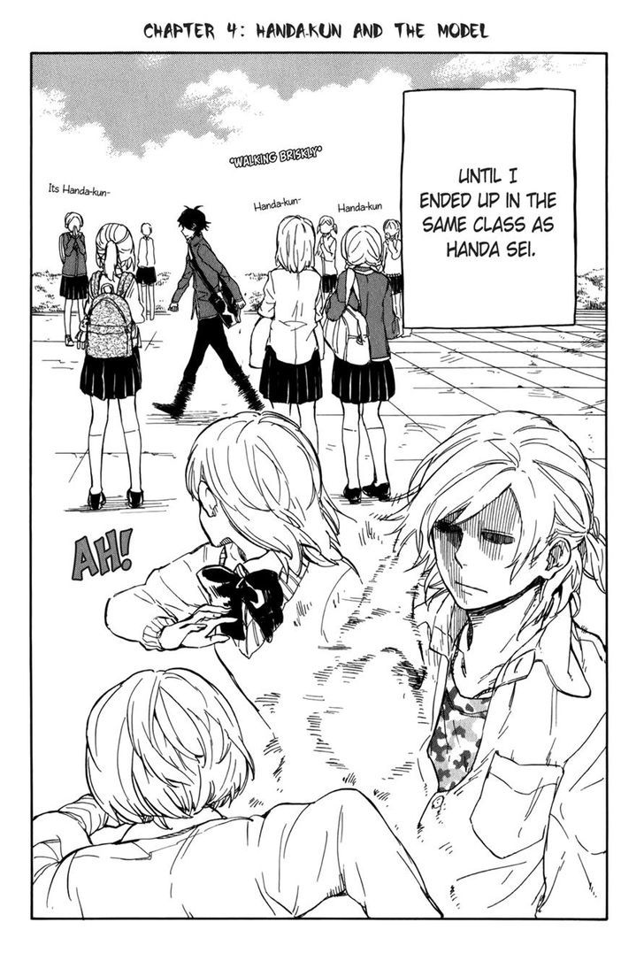 Handa-Kun - Vol.1 Chapter 4 : Handa-Kun And The Model