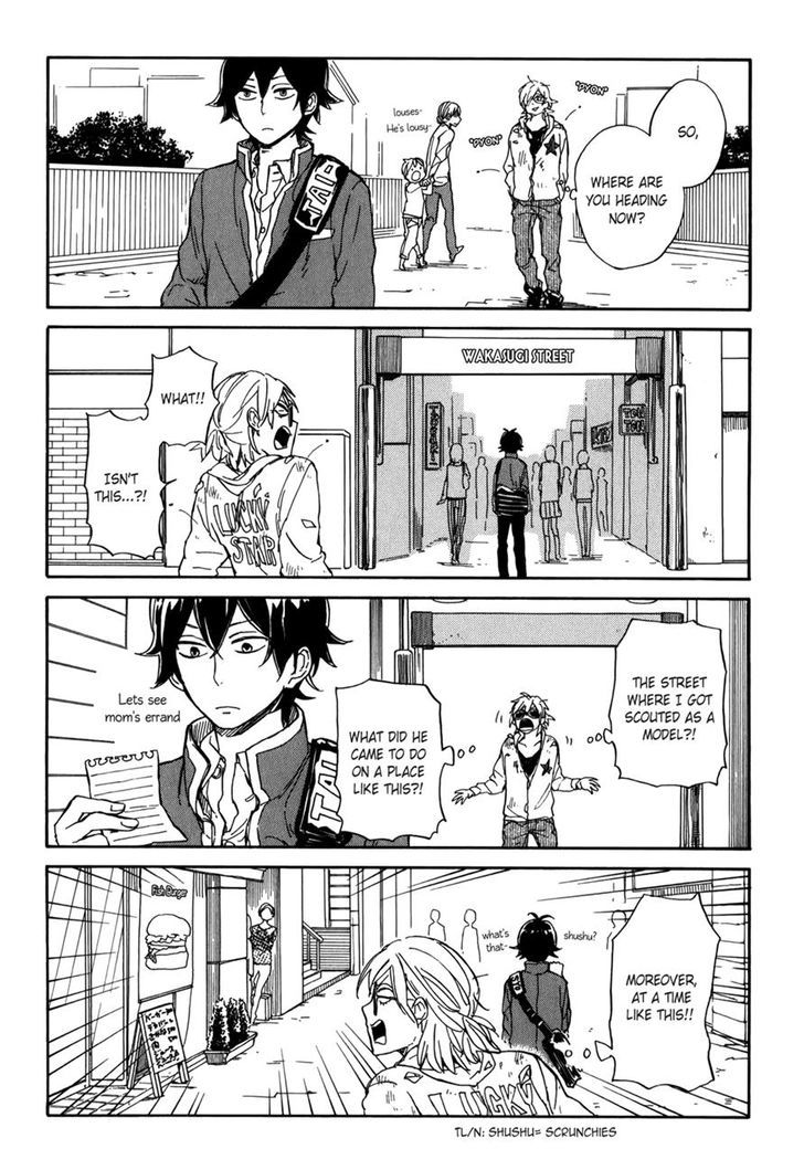 Handa-Kun - Vol.1 Chapter 4 : Handa-Kun And The Model