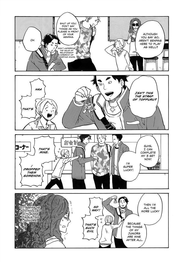 Handa-Kun - Vol.3 Chapter 13 : Handa-Kun And A Friend Of A Friend