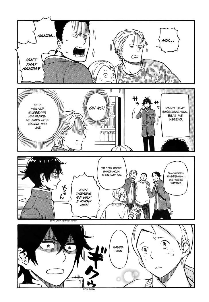 Handa-Kun - Vol.3 Chapter 13 : Handa-Kun And A Friend Of A Friend