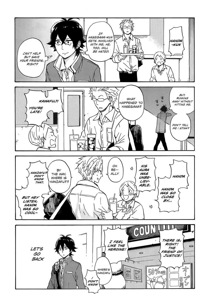 Handa-Kun - Vol.3 Chapter 13 : Handa-Kun And A Friend Of A Friend