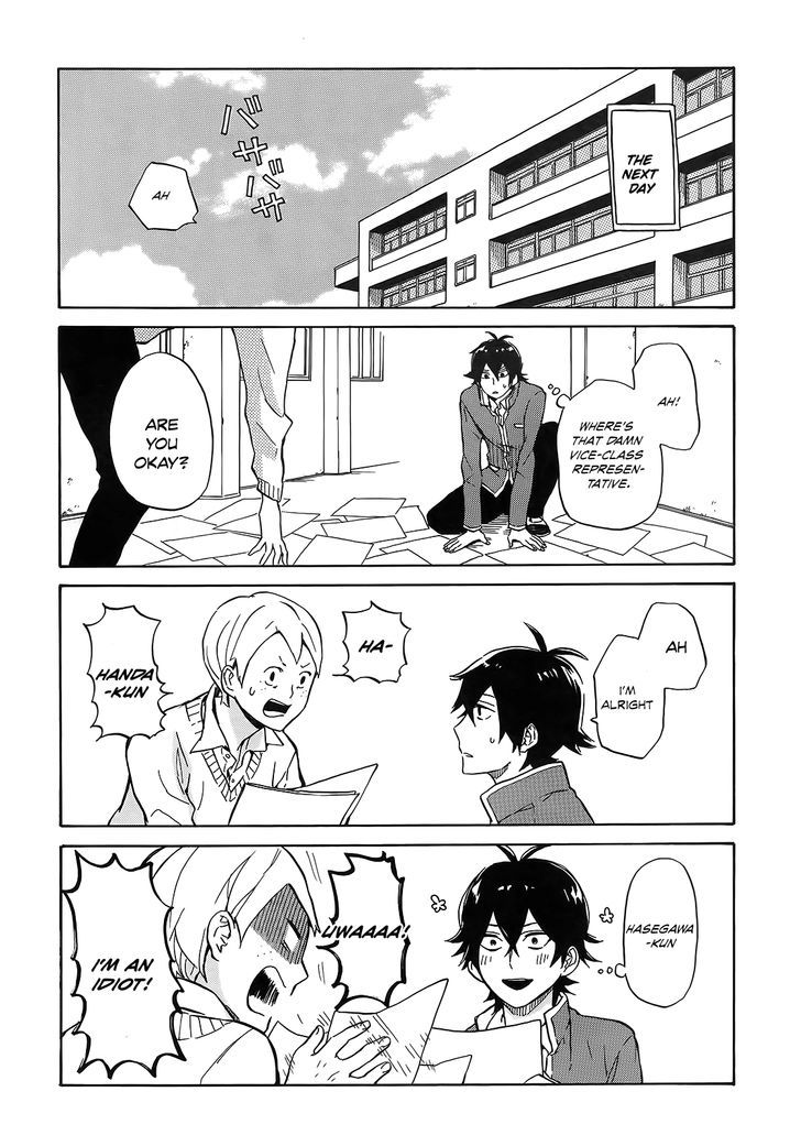 Handa-Kun - Vol.3 Chapter 13 : Handa-Kun And A Friend Of A Friend