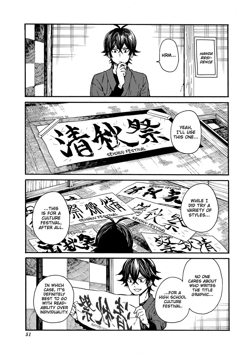 Handa-Kun - Chapter 28: Handa-Kun & The Culture Festival Preparation 3