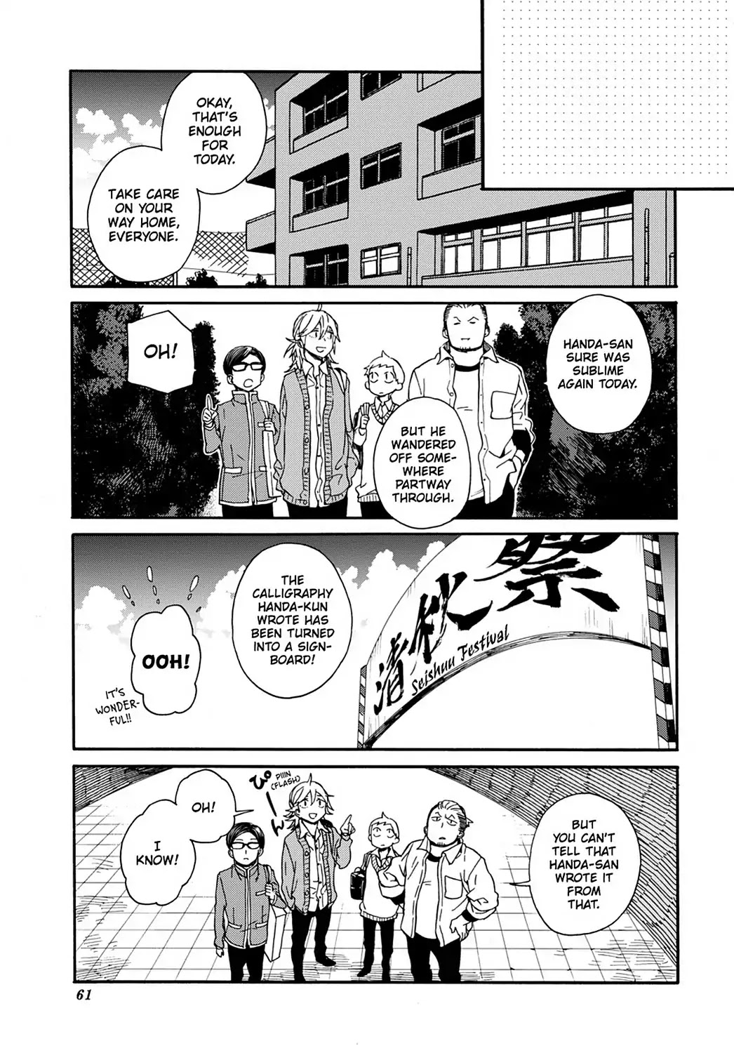 Handa-Kun - Chapter 28: Handa-Kun & The Culture Festival Preparation 3