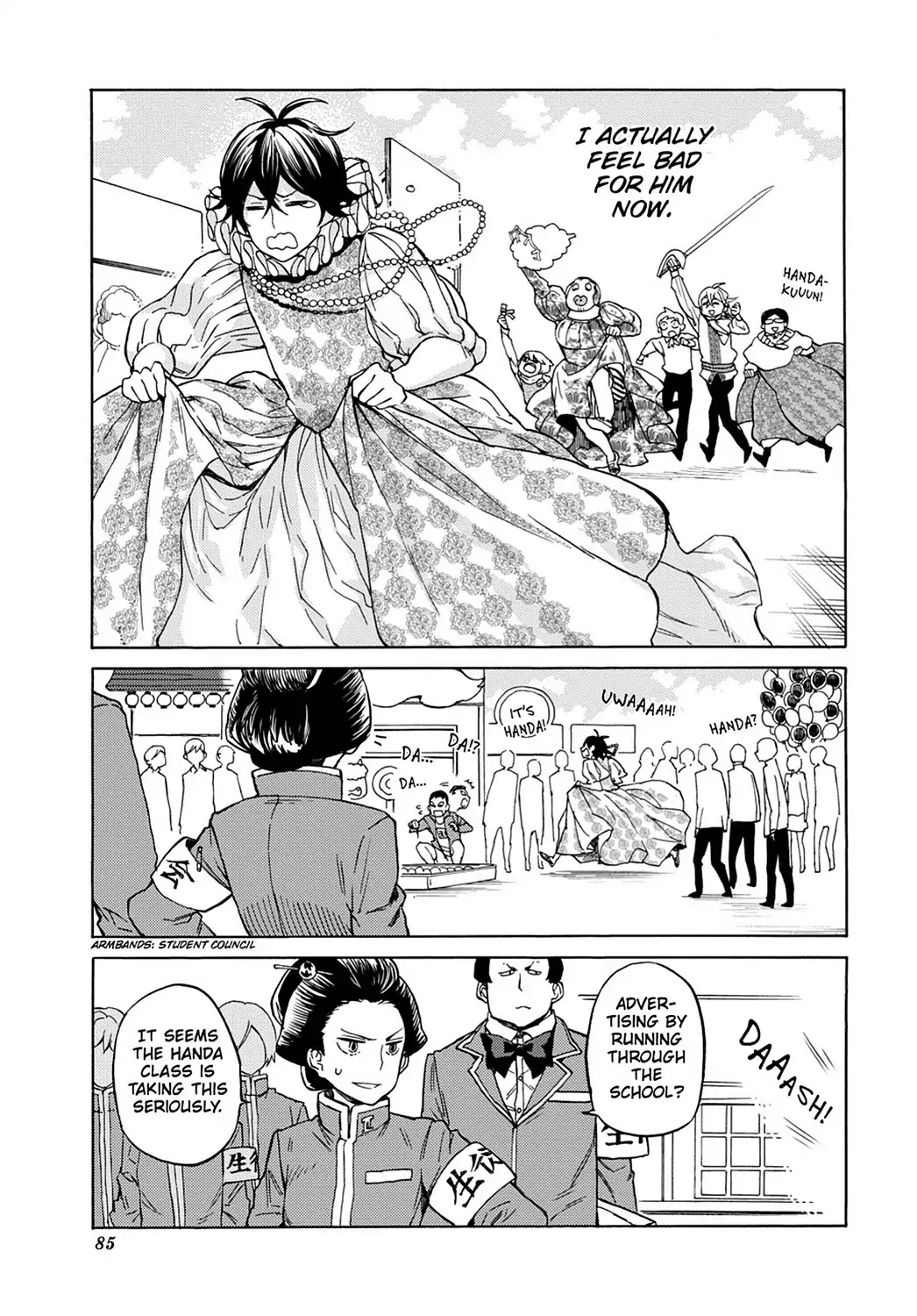 Handa-Kun - Chapter 29: Handa-Kun & The Culture Festival 1