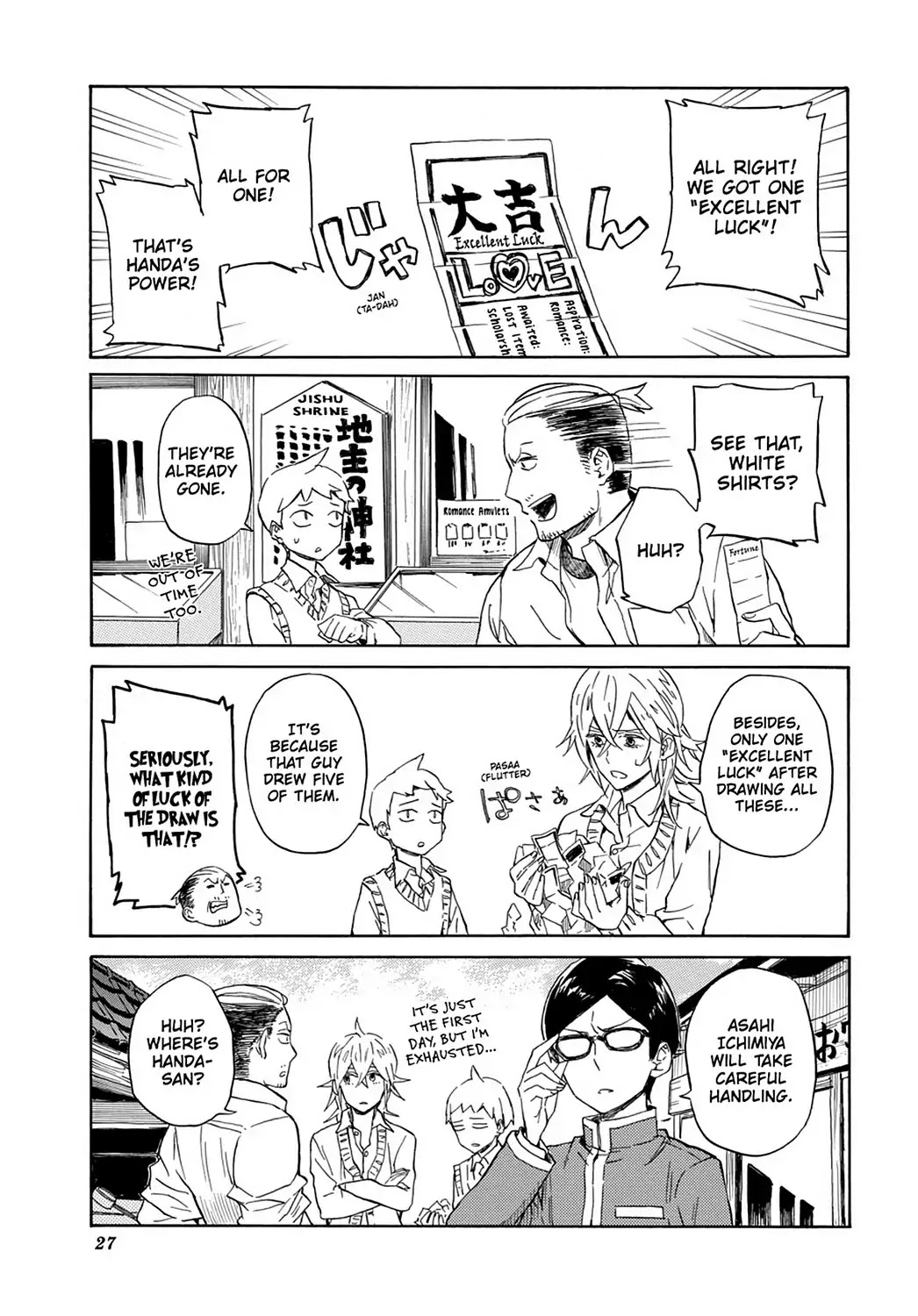 Handa-Kun - Chapter 21: Handa-Kun & The Class Trip, Day 1