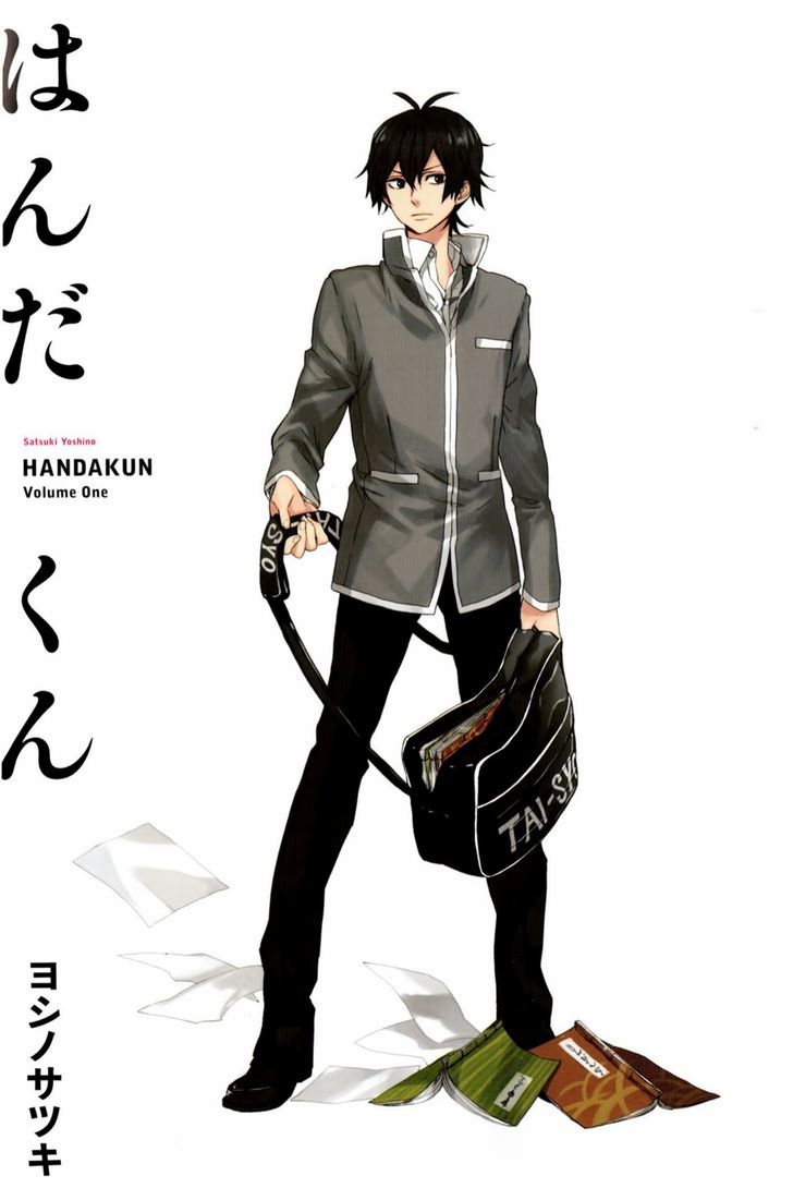 Handa-Kun - Vol.1 Chapter 2 : Handa-Kun And A Friend