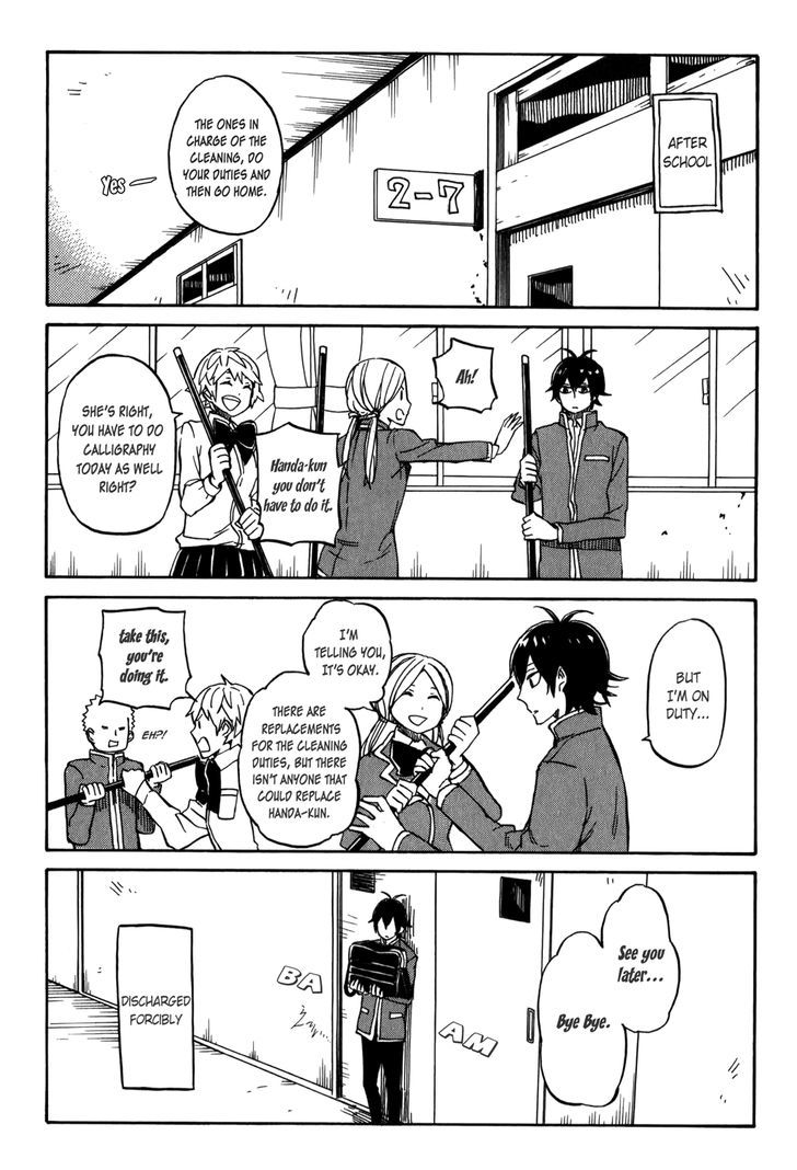 Handa-Kun - Vol.1 Chapter 2 : Handa-Kun And A Friend