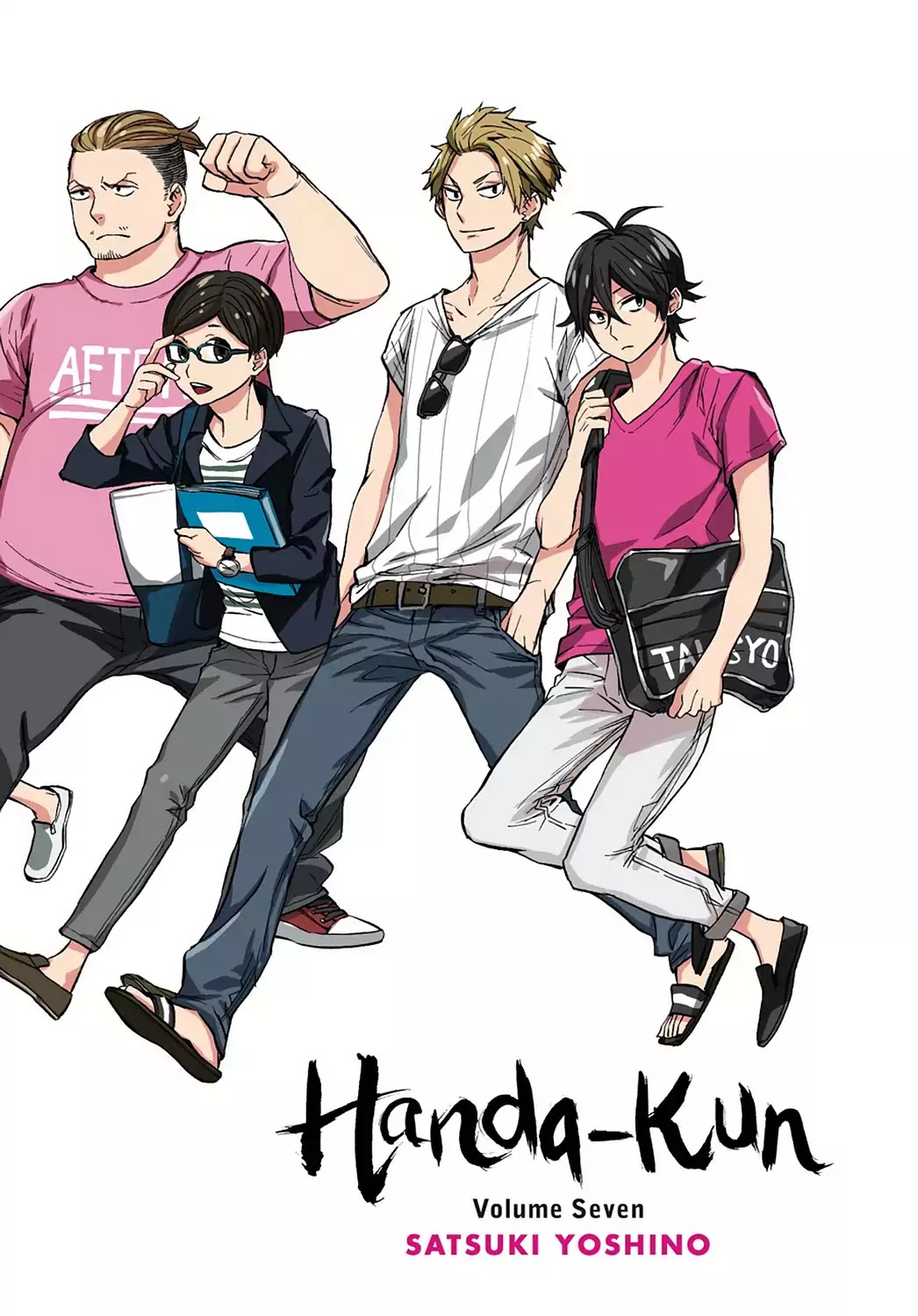 Handa-Kun - Vol.7 Special Comic Gallery