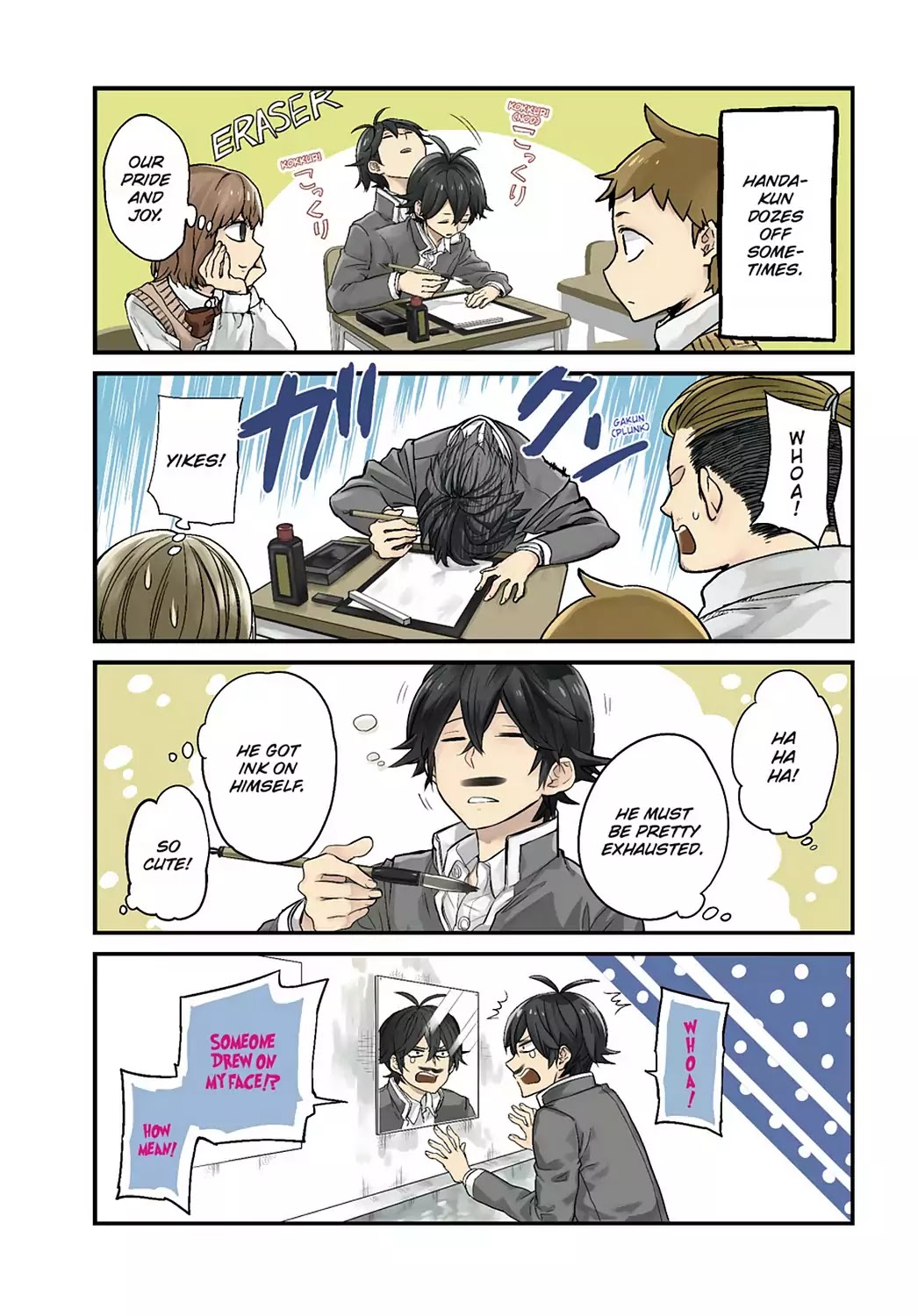 Handa-Kun - Vol.7 Special Comic Gallery