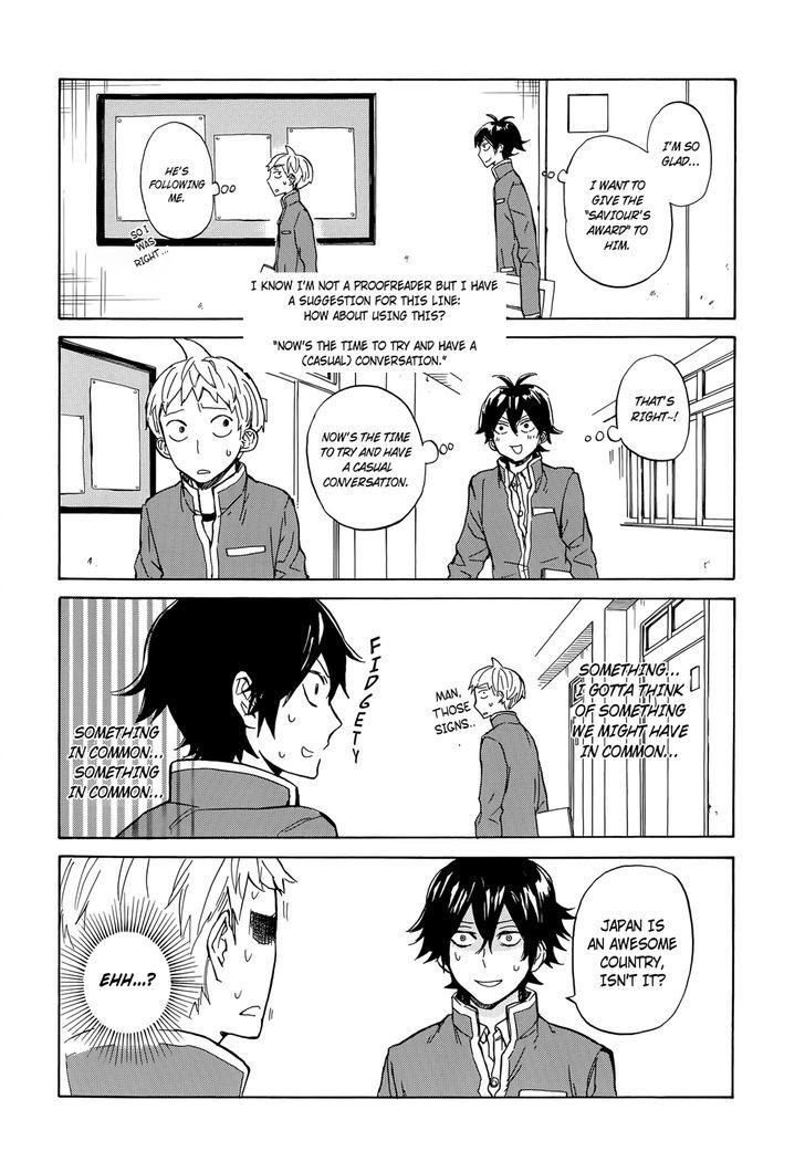 Handa-Kun - Vol.2 Chapter 9 : Handa-Kun And His Social Life