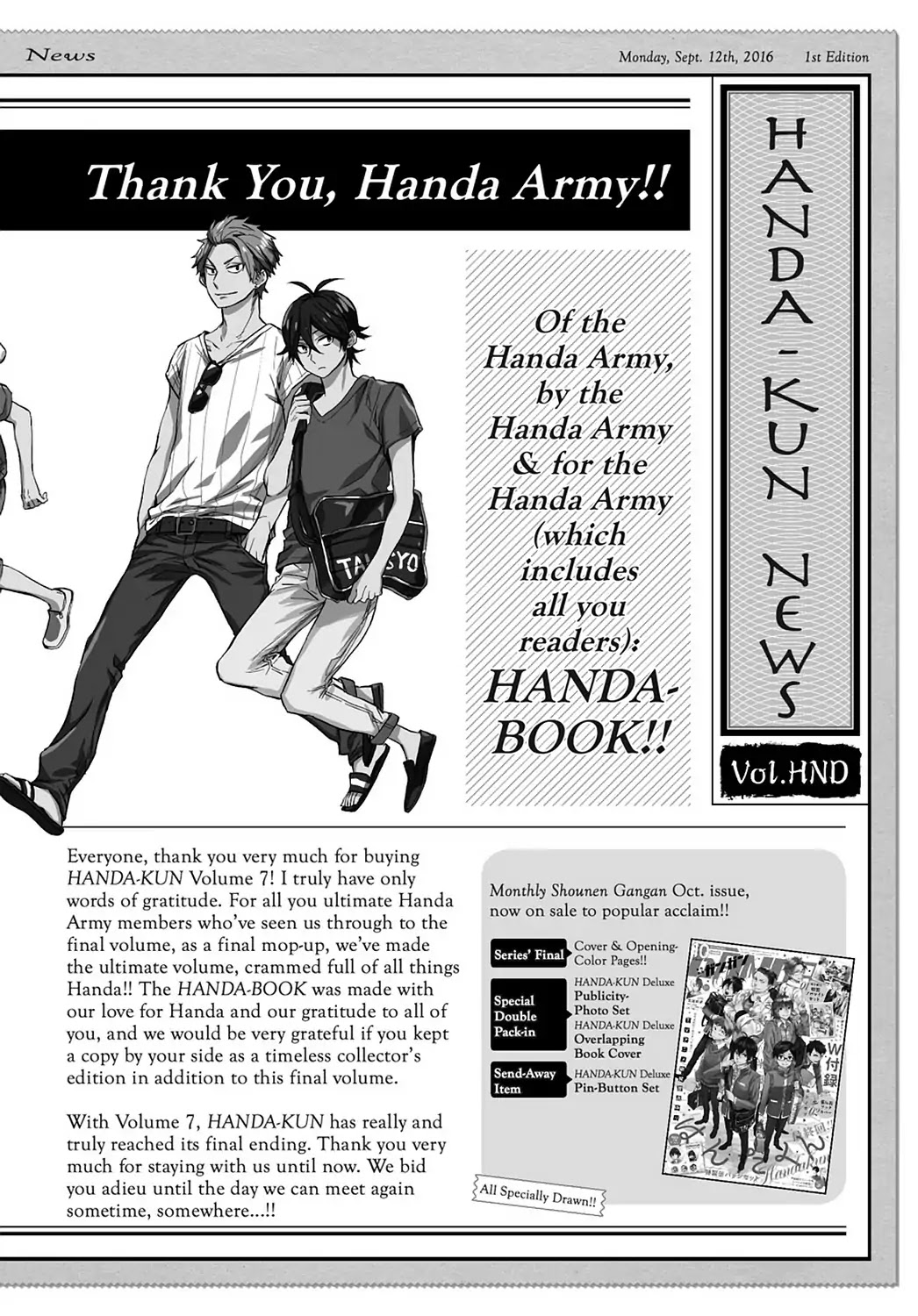 Handa-Kun - Vol.7 Handa-Kun Special