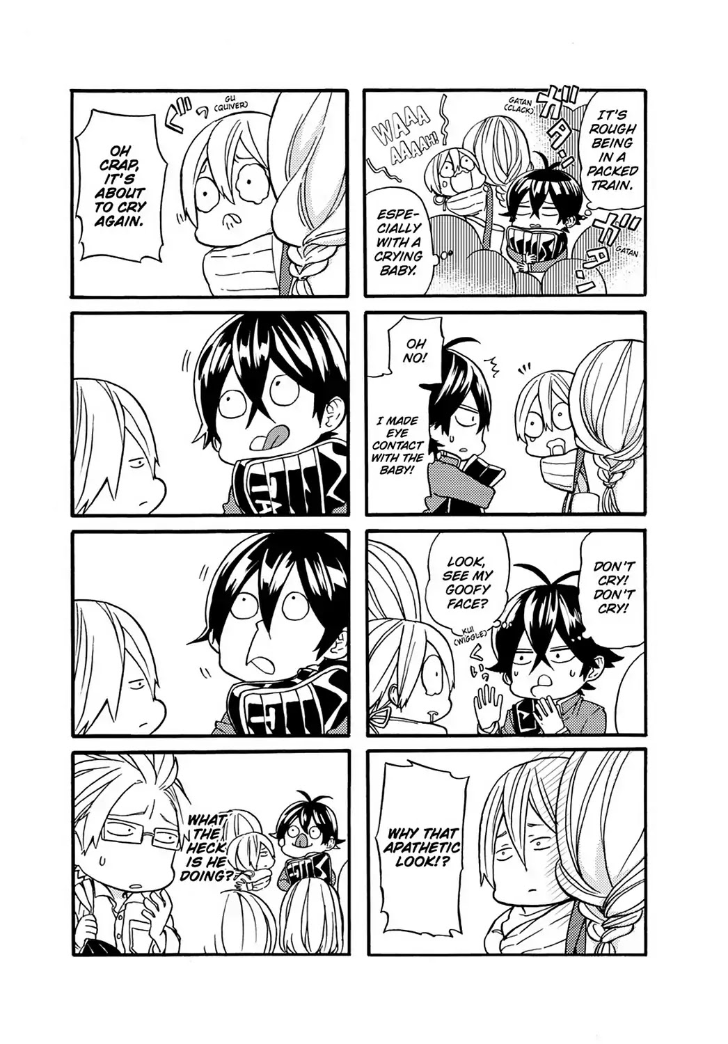 Handa-Kun - Vol.7 Handa-Kun Special