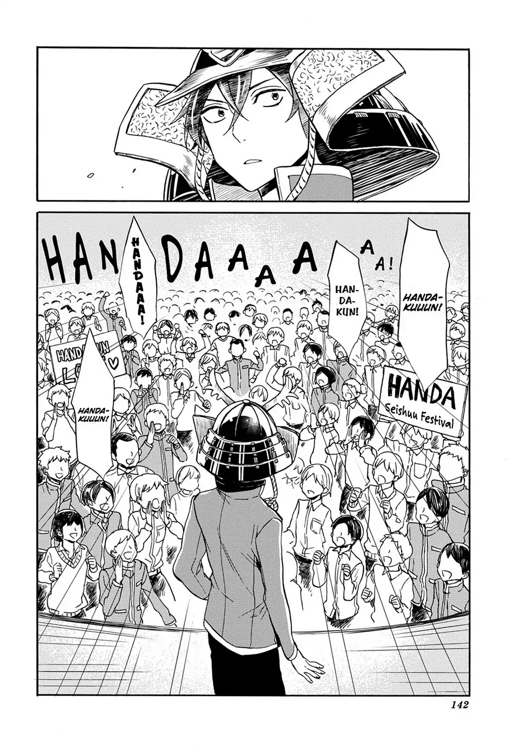 Handa-Kun - Vol.6 Final Chapter: Handa-Kun & The After-Festival