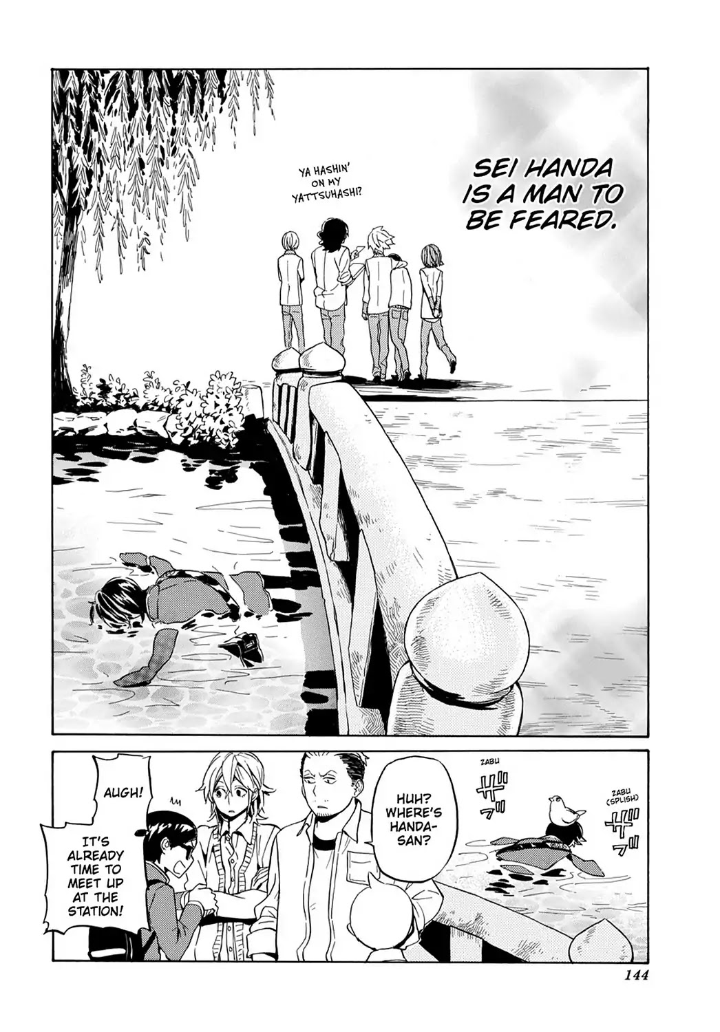 Handa-Kun - Chapter 25: Handa-Kun & The Class Trip, Final Day