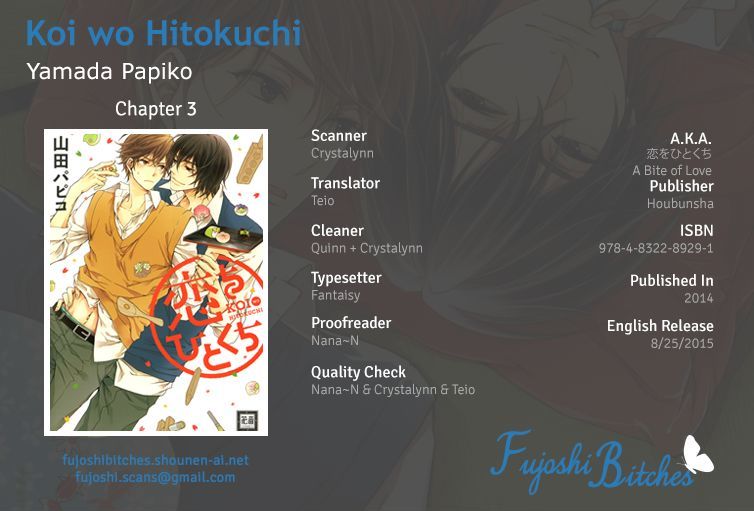 Koi O Hitokuchi - Vol.1 Chapter 3 : A Bite Of Love 3