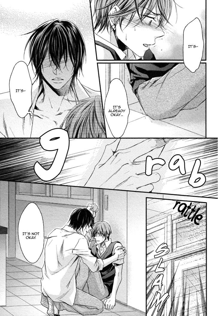 Koi O Hitokuchi - Vol.1 Chapter 3 : A Bite Of Love 3