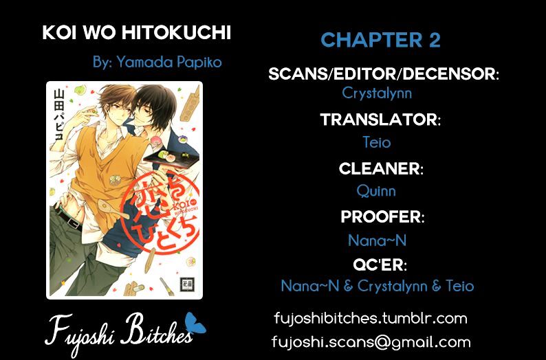 Koi O Hitokuchi - Chapter 2 : A Bite Of Love 2