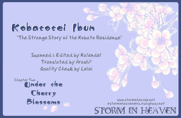 Kobatotei Ibun - Vol.1 Chapter 2 : Under The Cherry Blossoms