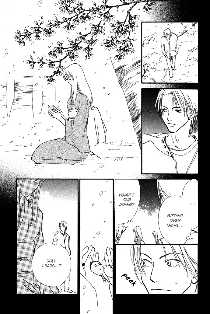 Kobatotei Ibun - Vol.1 Chapter 2 : Under The Cherry Blossoms