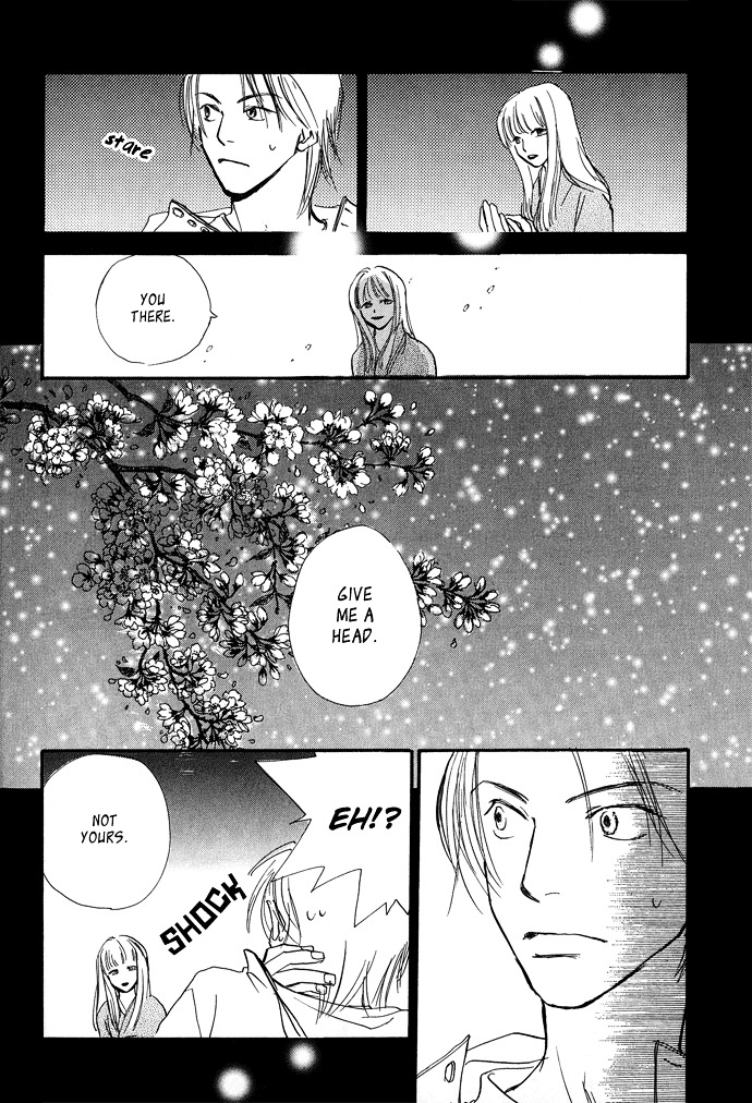 Kobatotei Ibun - Vol.1 Chapter 2 : Under The Cherry Blossoms