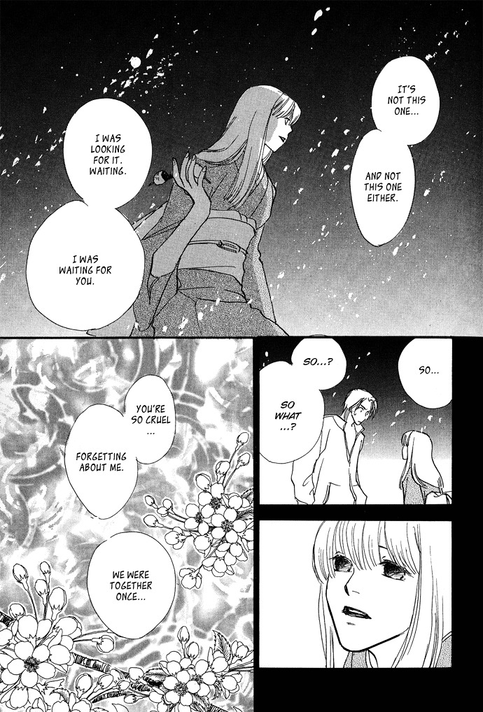 Kobatotei Ibun - Vol.1 Chapter 2 : Under The Cherry Blossoms