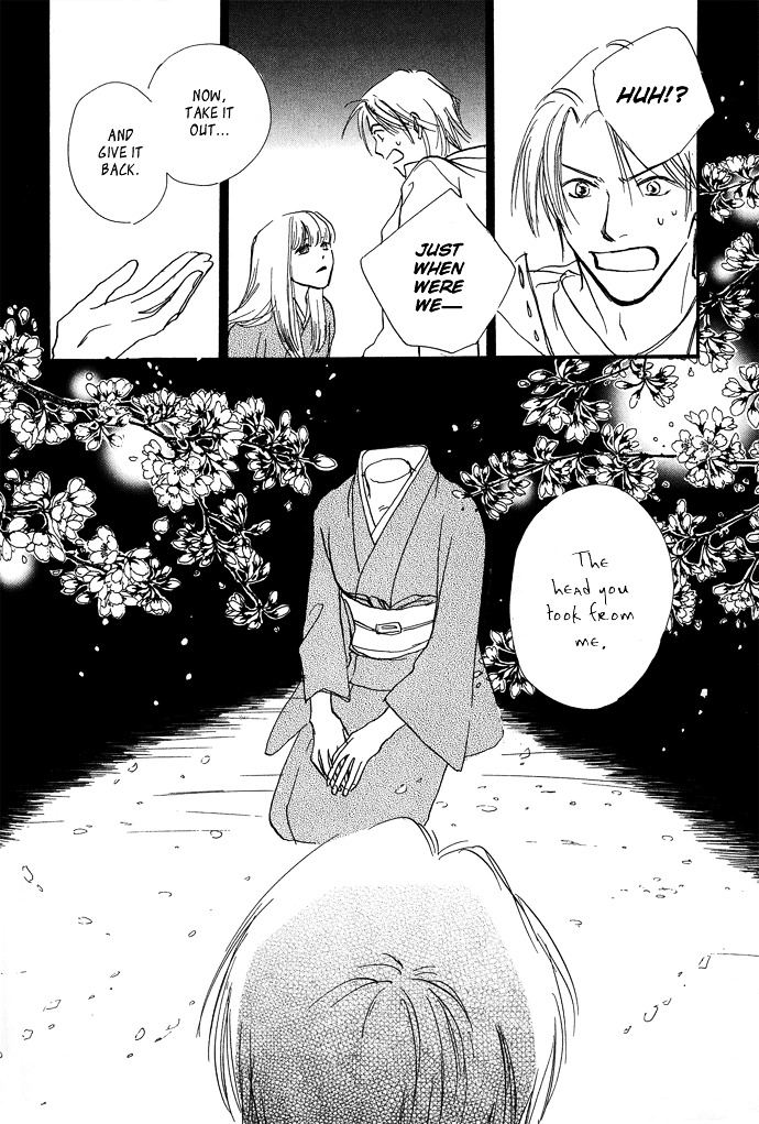 Kobatotei Ibun - Vol.1 Chapter 2 : Under The Cherry Blossoms