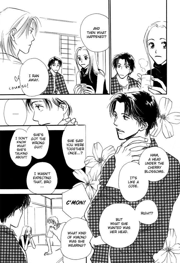 Kobatotei Ibun - Vol.1 Chapter 2 : Under The Cherry Blossoms