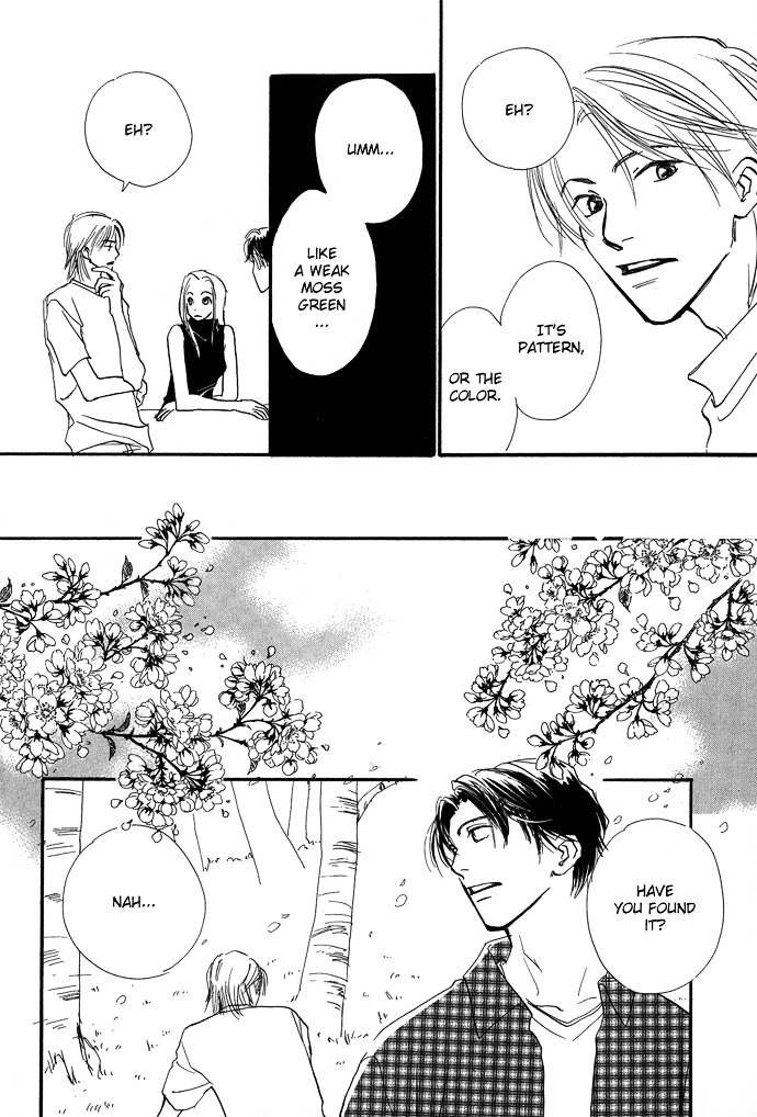 Kobatotei Ibun - Vol.1 Chapter 2 : Under The Cherry Blossoms