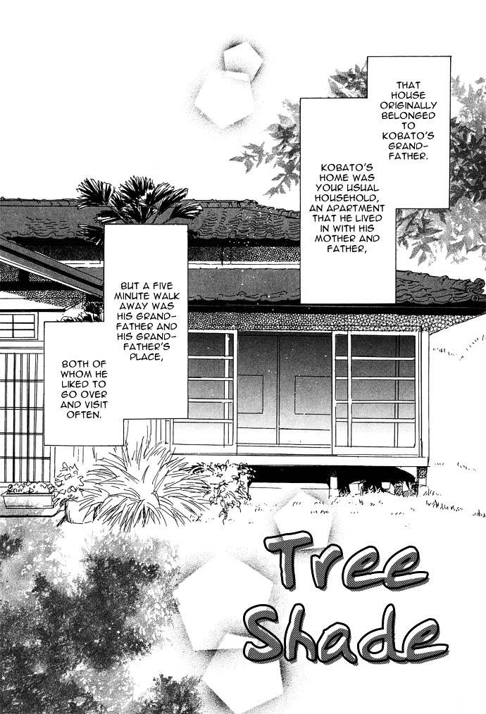 Kobatotei Ibun - Vol.1 Chapter 7 : Tree Shade