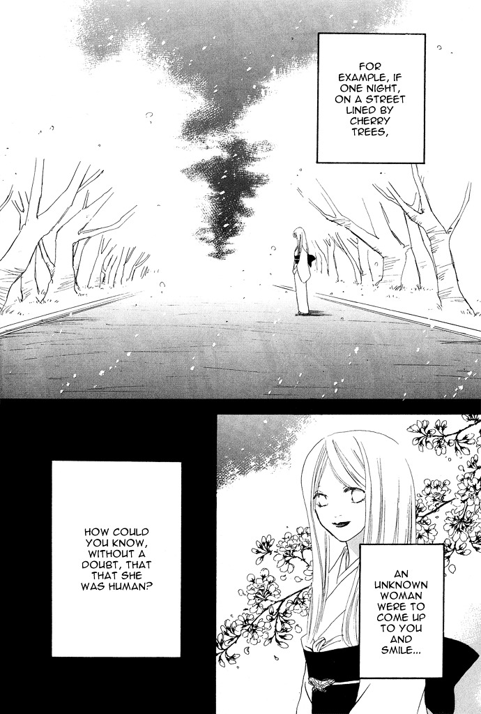 Kobatotei Ibun - Vol.1 Chapter 6 : Garden Of Light