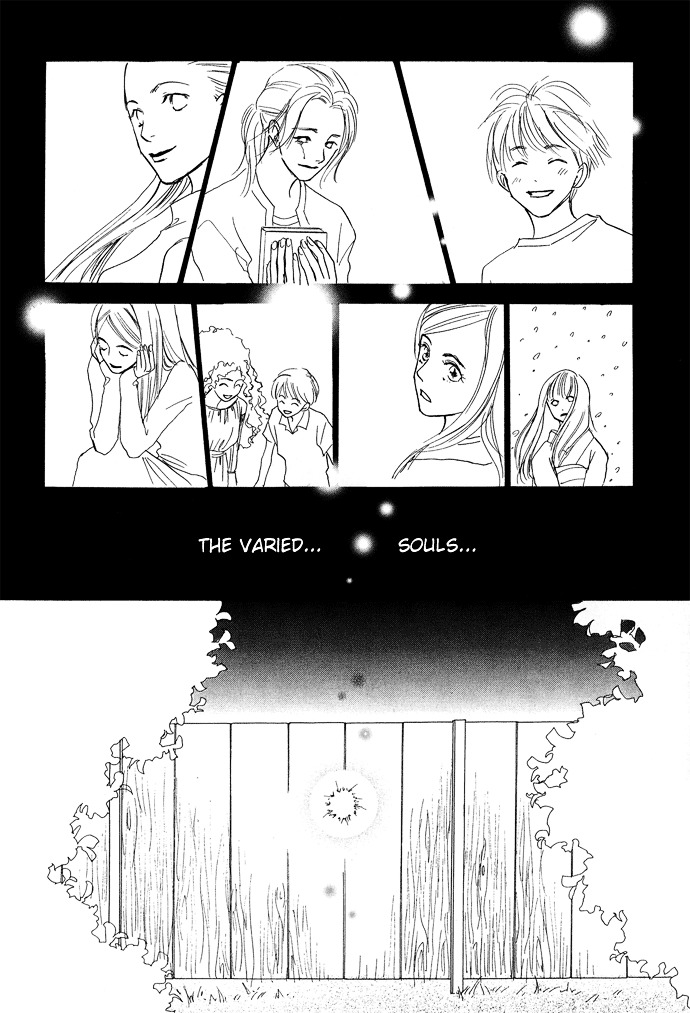 Kobatotei Ibun - Vol.1 Chapter 6 : Garden Of Light