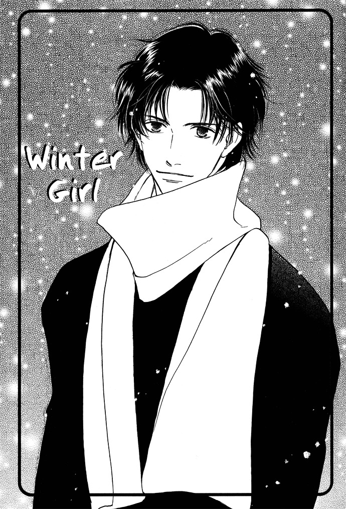 Kobatotei Ibun - Vol.1 Chapter 4 : Winter Girl