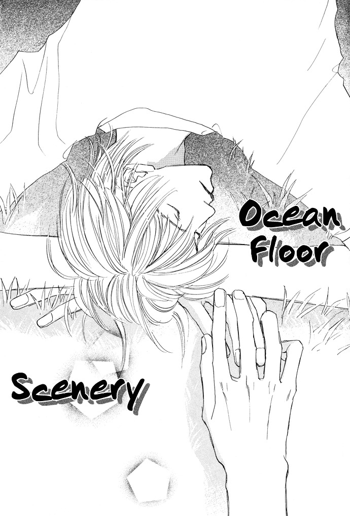 Kobatotei Ibun - Vol.1 Chapter 9 : Ocean Floor Scenery