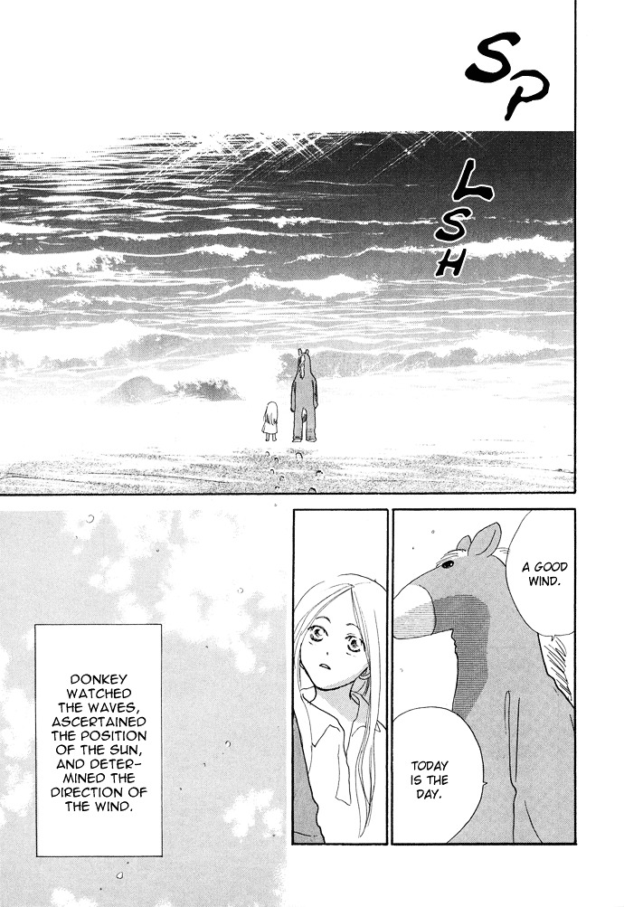 Kobatotei Ibun - Vol.1 Chapter 10 : Two Topics [End]