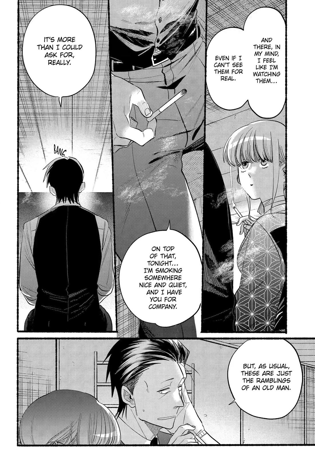 A Story About Smoking At The Back Of The Supermarket - Chapter 42