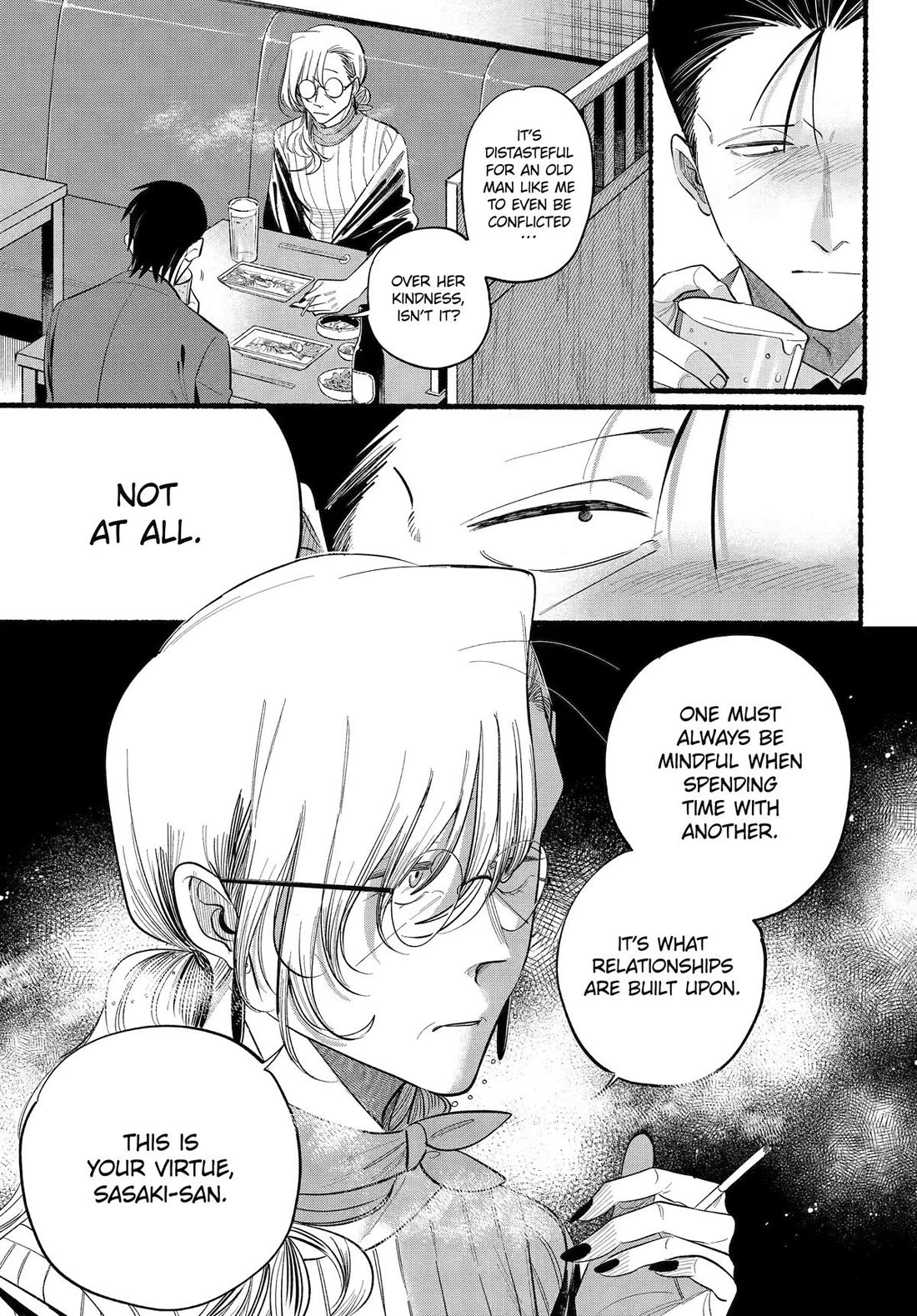 A Story About Smoking At The Back Of The Supermarket - Chapter 43