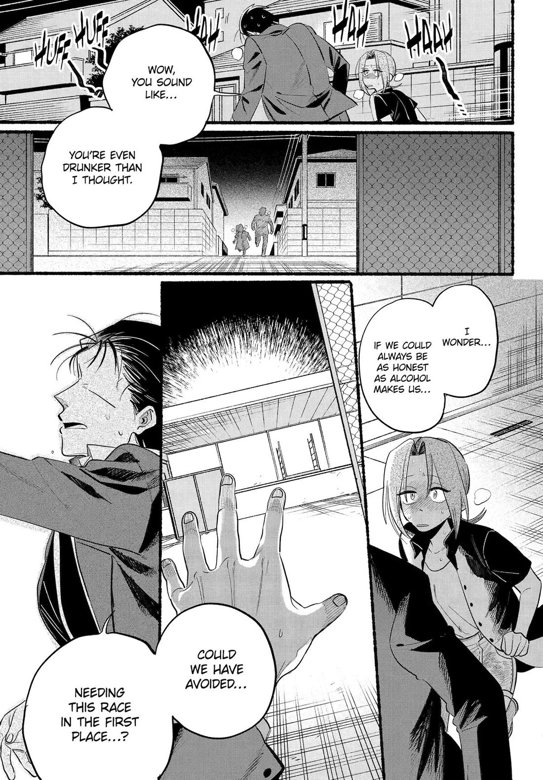 A Story About Smoking At The Back Of The Supermarket - Chapter 44