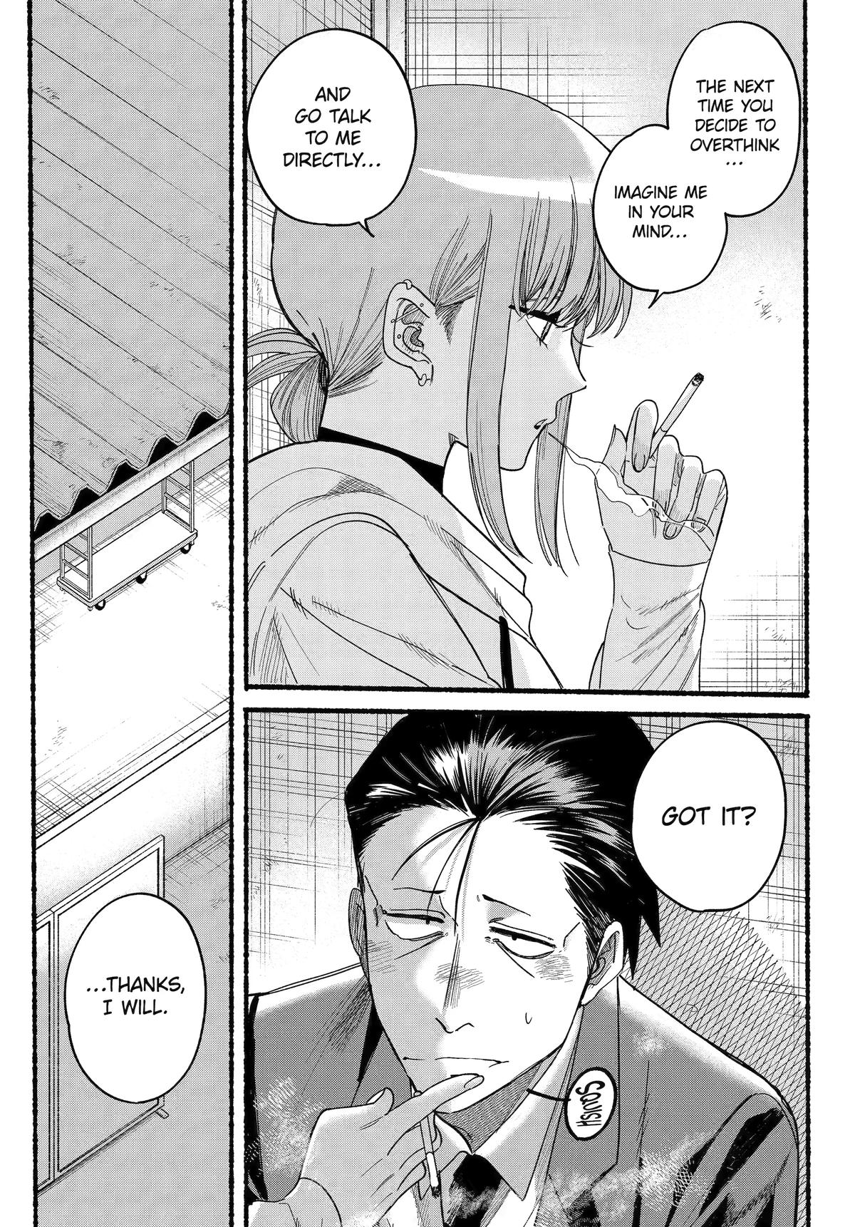 A Story About Smoking At The Back Of The Supermarket - Chapter 35