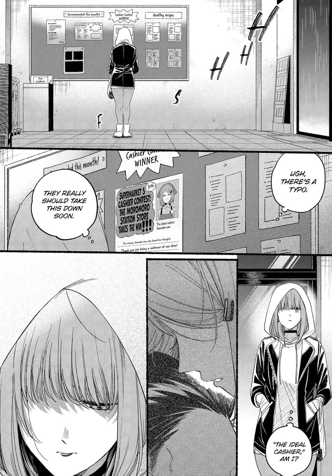 A Story About Smoking At The Back Of The Supermarket - Chapter 38