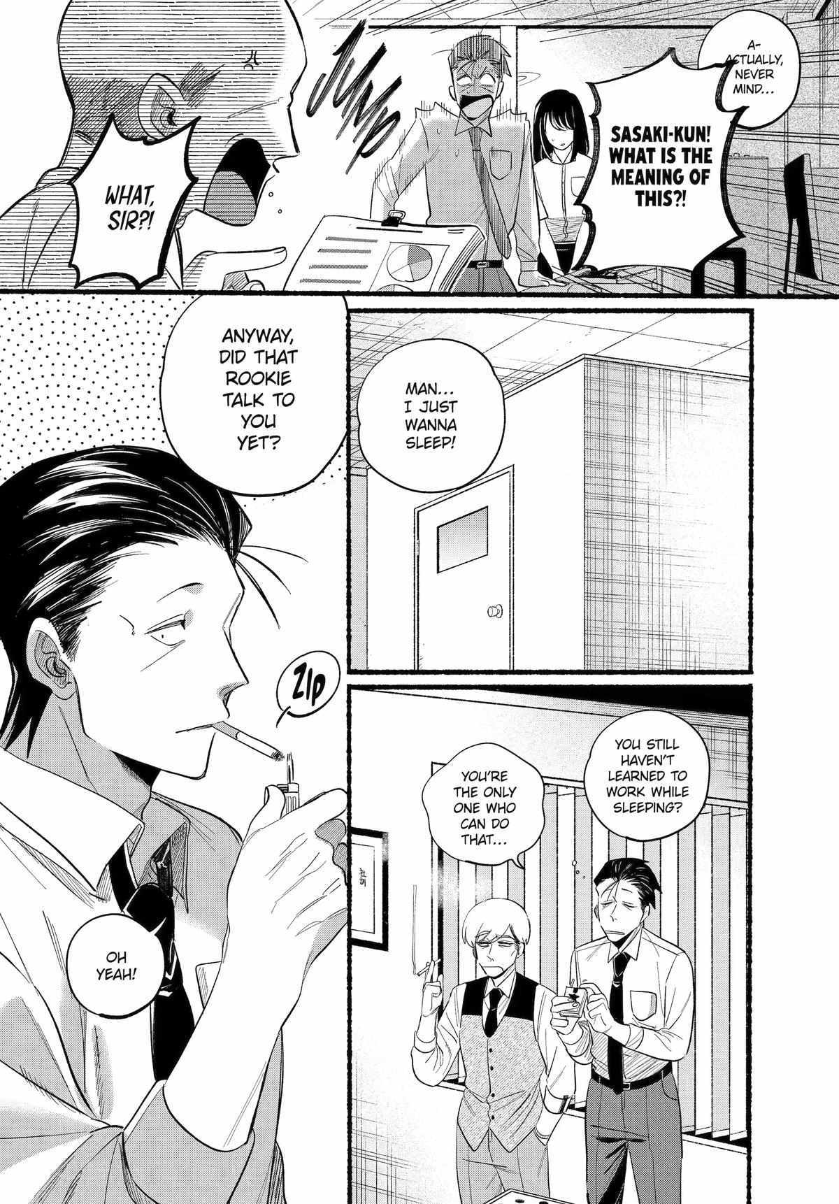 A Story About Smoking At The Back Of The Supermarket - Chapter 40