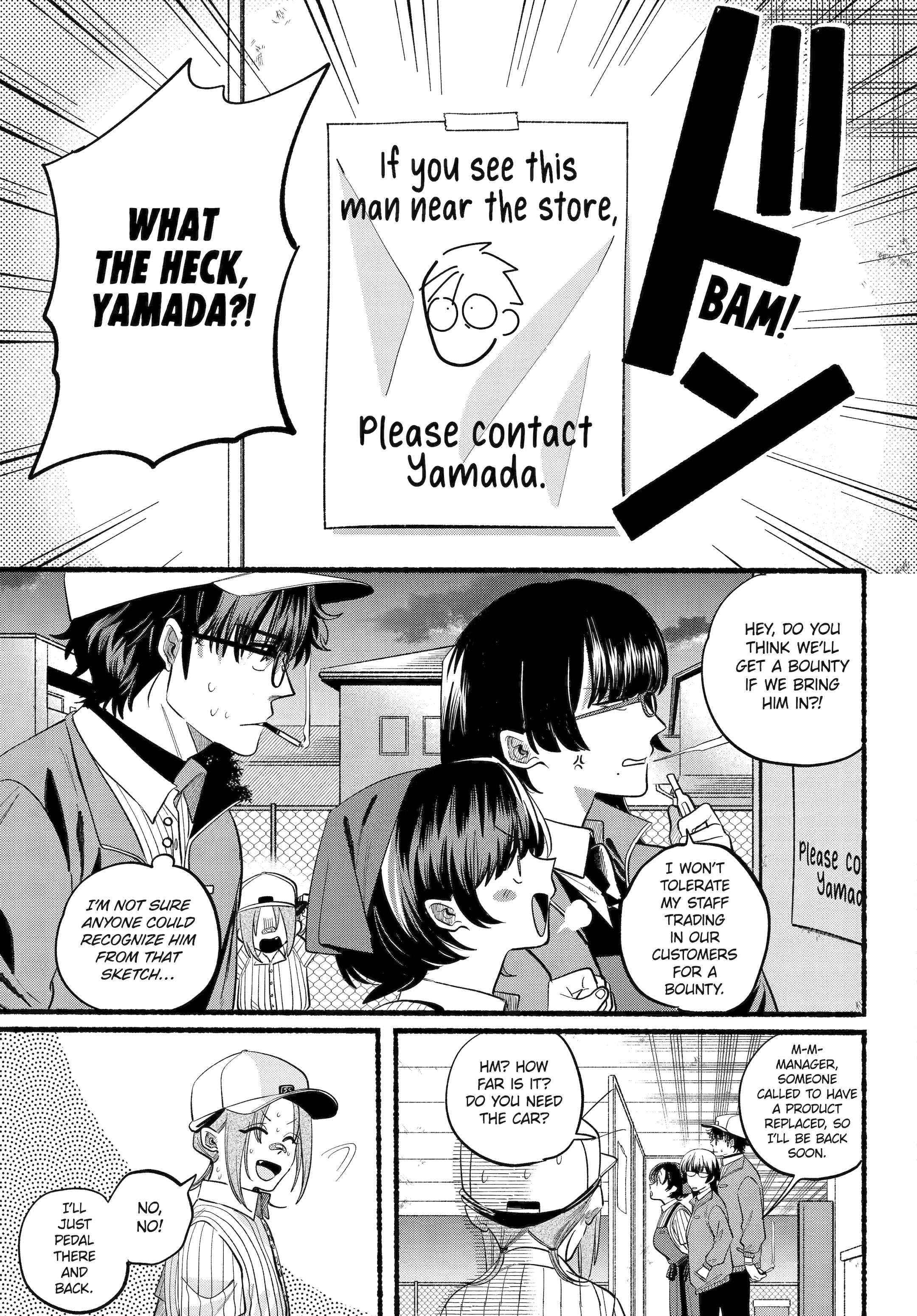 A Story About Smoking At The Back Of The Supermarket - Chapter 45