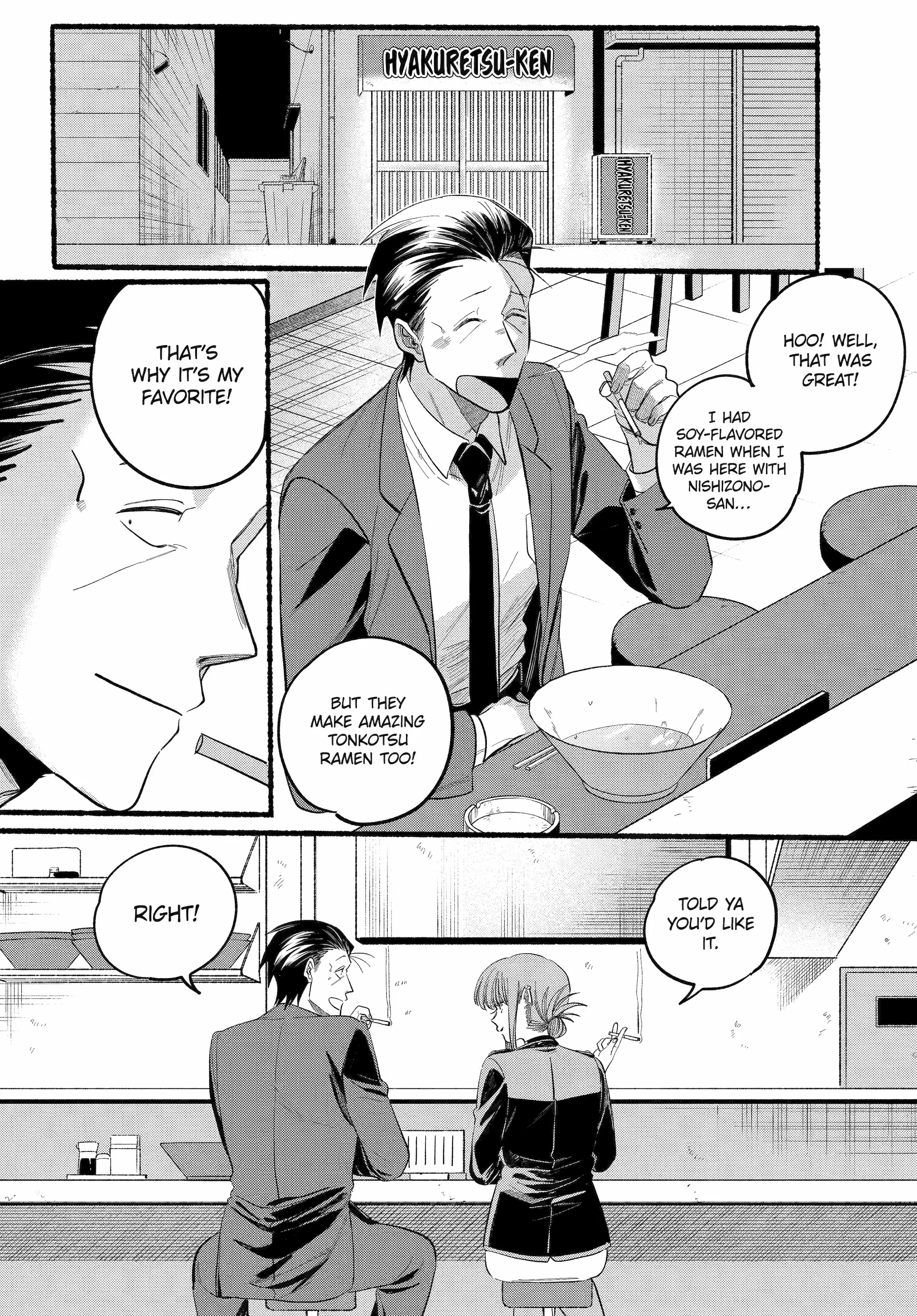 A Story About Smoking At The Back Of The Supermarket - Chapter 39