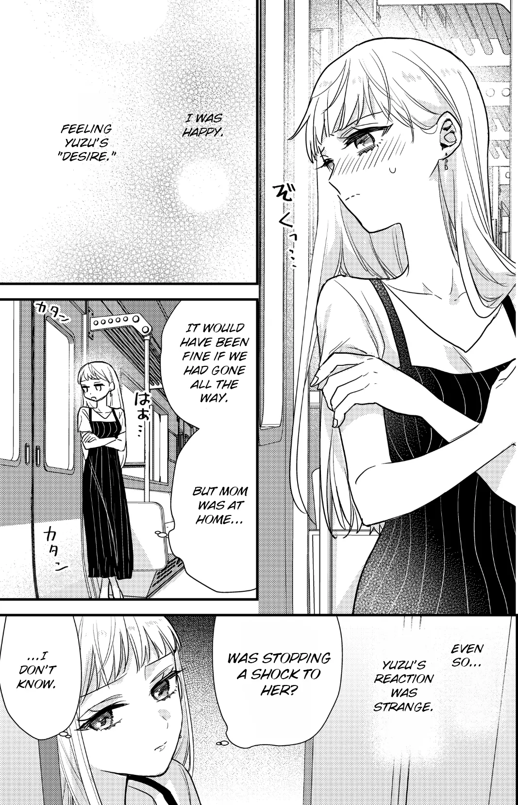 Yuzu And Rika - Vol.2 Chapter 10: Chapter 10