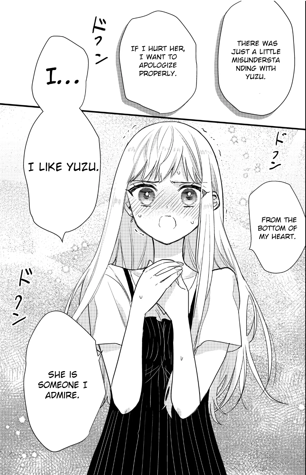 Yuzu And Rika - Vol.2 Chapter 10: Chapter 10