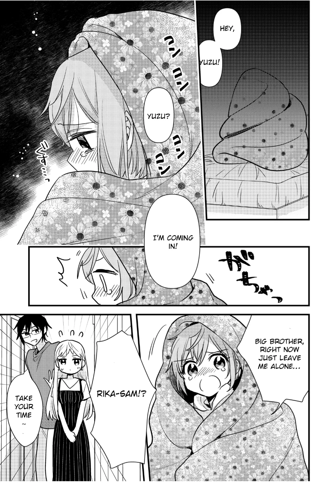 Yuzu And Rika - Vol.2 Chapter 10: Chapter 10