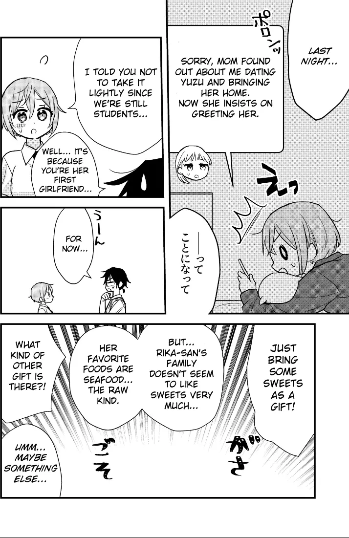 Yuzu And Rika - Vol.2 Chapter 9: Ch. 9