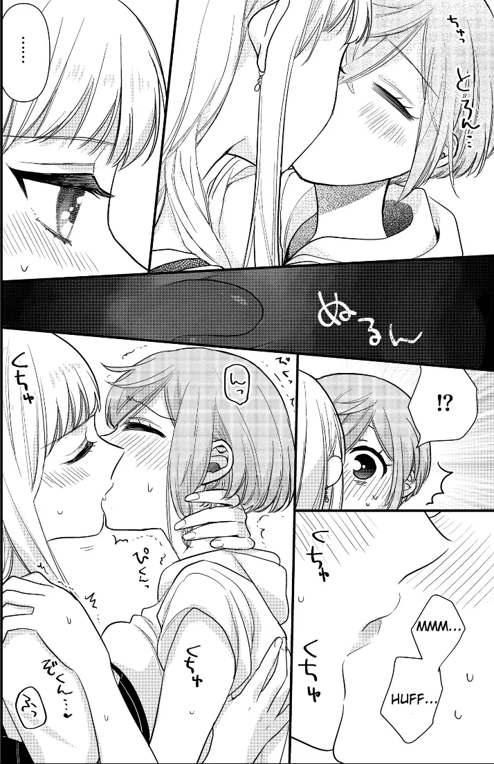 Yuzu And Rika - Vol.2 Chapter 9: Ch. 9